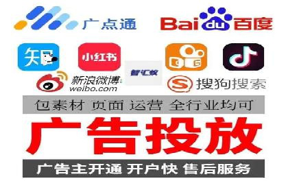 SEM托管案例分析：品牌如何快速崛起
