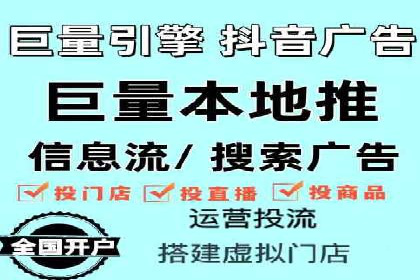 高效SEM托管服务：成功案例深度解析